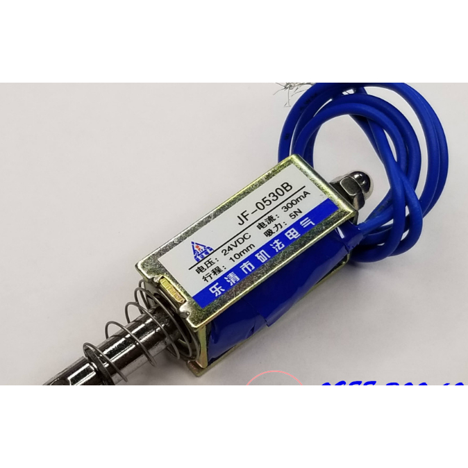 Khóa Chốt Điện 24V JF-0530B
