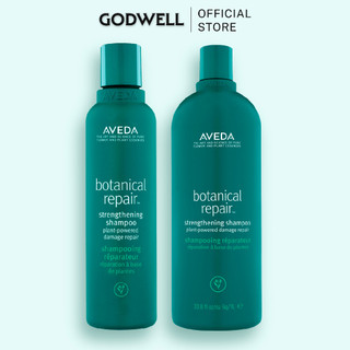 Dầu gội làm sạch và phục hồi tóc hư tổn Botanical Repair™ Strengthening Shampoo 200ml/1000ml