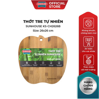 [QUÀ TẶNG] Thớt tre tự nhiên SUNHOUSE KS-CH2626B