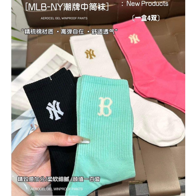 Vớ/ tất nam, nữ cao cổ 4 đôi fullbox chất cotton siêu thoáng khí thấm hút mồ hôi