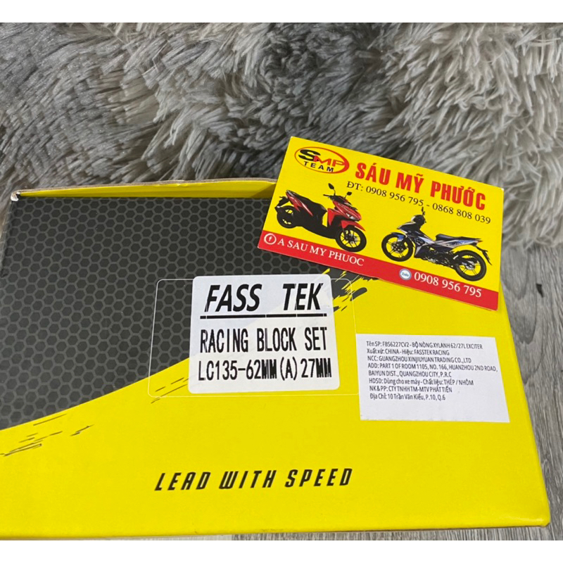 BỘ LÒNG KIẾNG FASSTEK EX62 chân 27mm