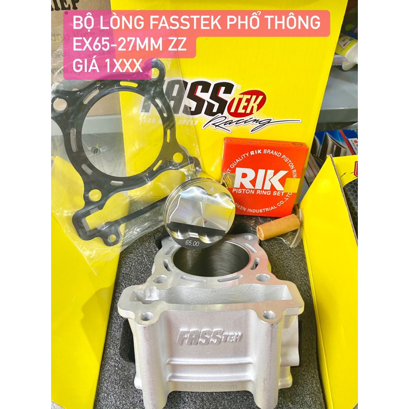 BỘ LÒNG KIẾNG FASSTEK EX65 chân 27