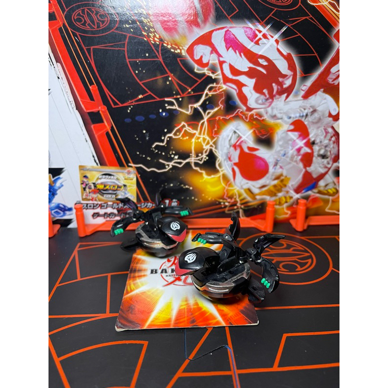 mô hình đồ chơi BAKUGAN INFINITY DRAGONOID