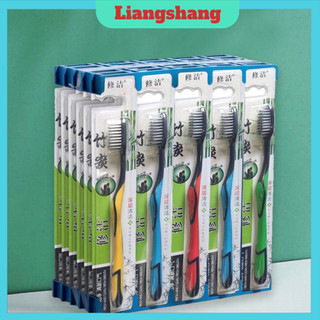 Bàn chải đánh răng than tre -bàn chải đánh răng