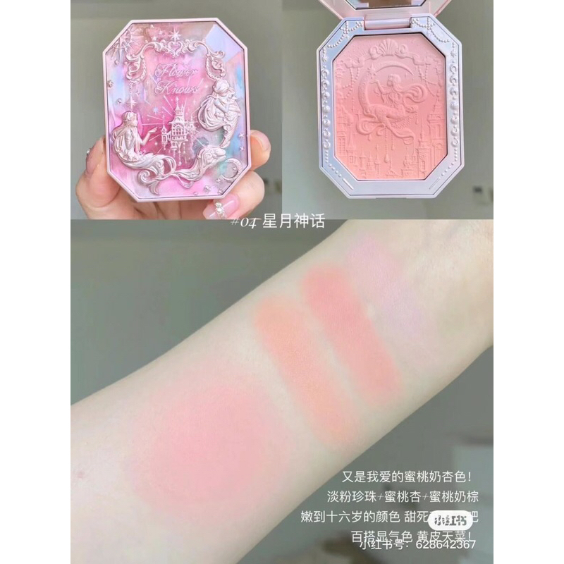 Phấn má Flower knows 04