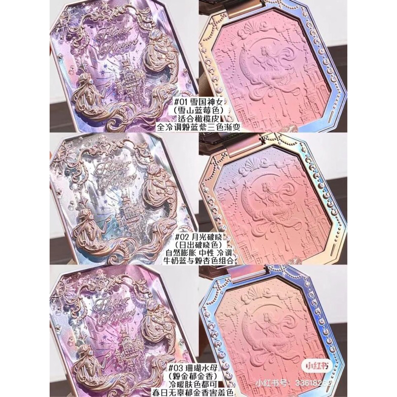 Phấn má Flower knows 04