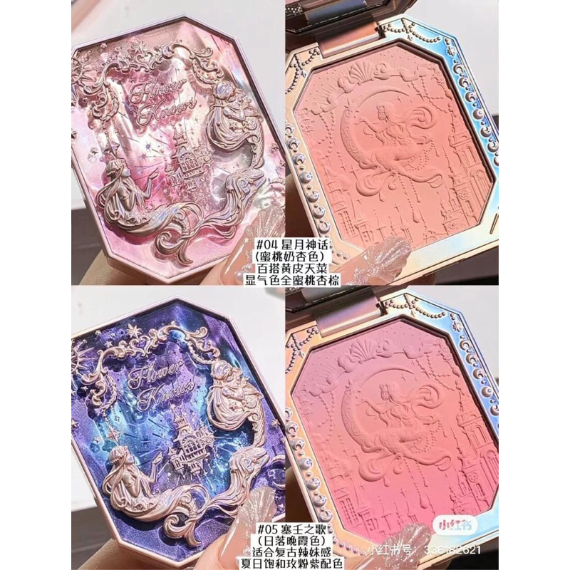 Phấn má Flower knows 04