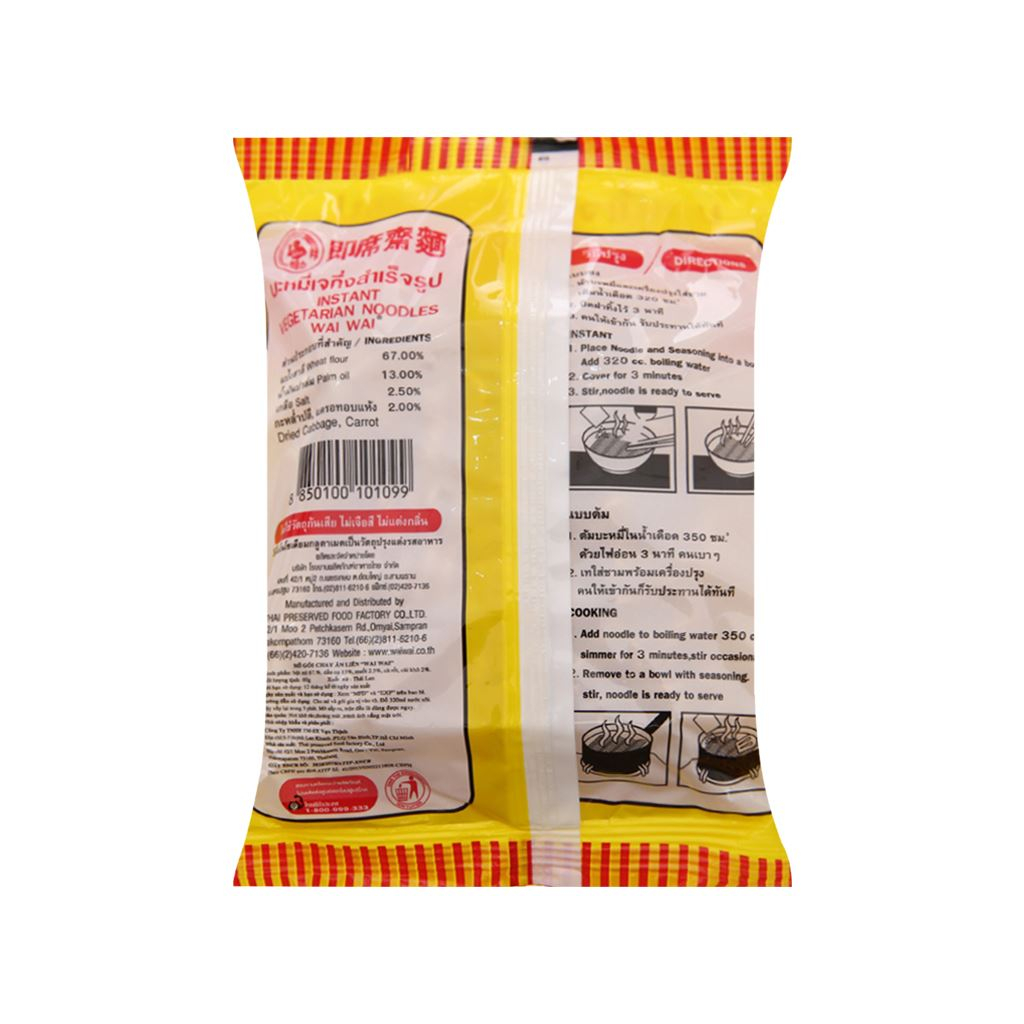 1 Gói Mì Chay Thái WAI WAI Gói 60g