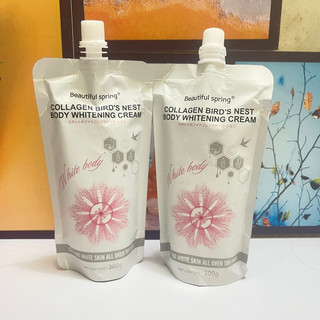 Kem Ủ Trắng BEAUTIFUL SPRING Tinh Chất Collagen Yến Làm Trắng An Toàn Hiệu Quả 300g