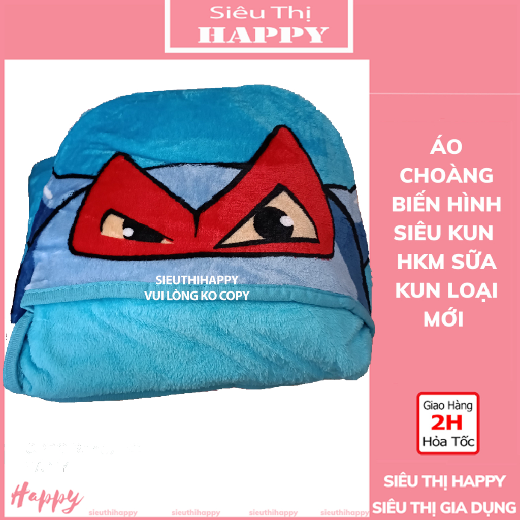Áo choàng biến hình KUN siêu dễ thương dành cho bé.