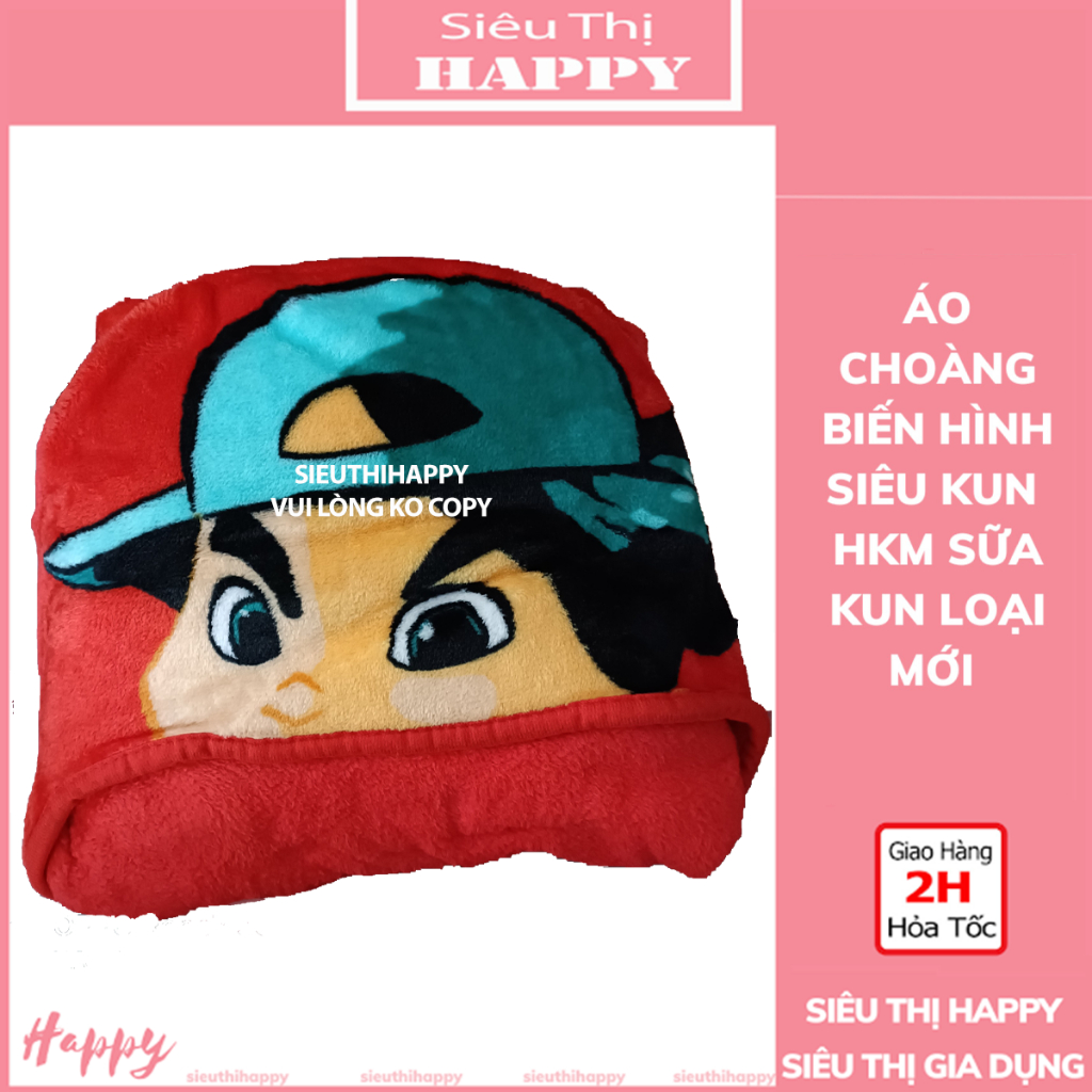 Áo choàng biến hình KUN siêu dễ thương dành cho bé.