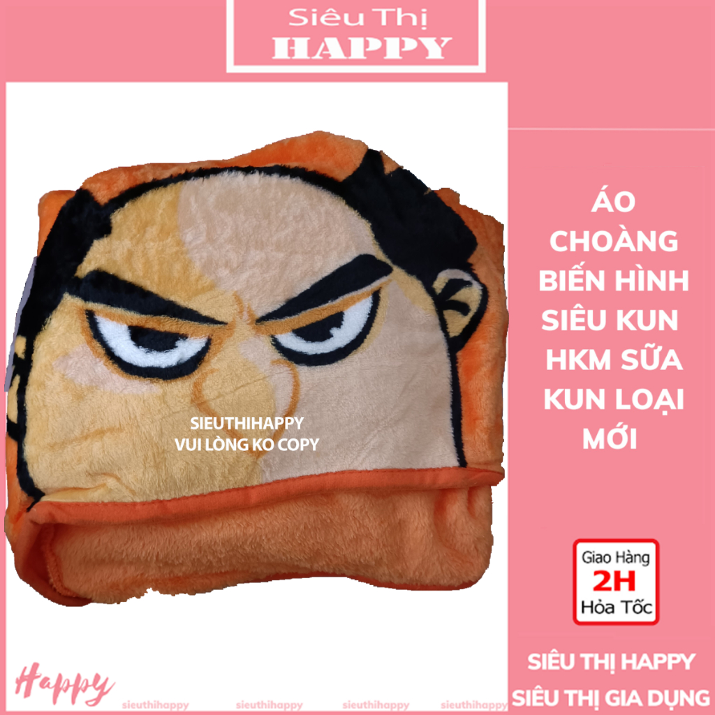 Áo choàng biến hình KUN siêu dễ thương dành cho bé.