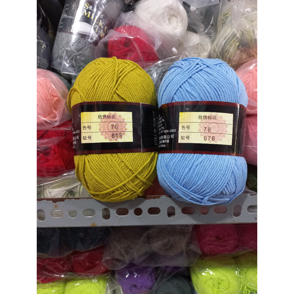 Milk cotton 125gam loại 1