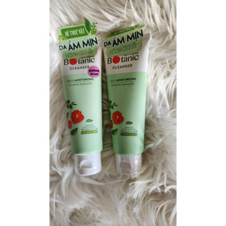 Gel Rửa Mặt Botanic Sạch Sâu Giữ Ẩm Mentholatum Botanic 80g