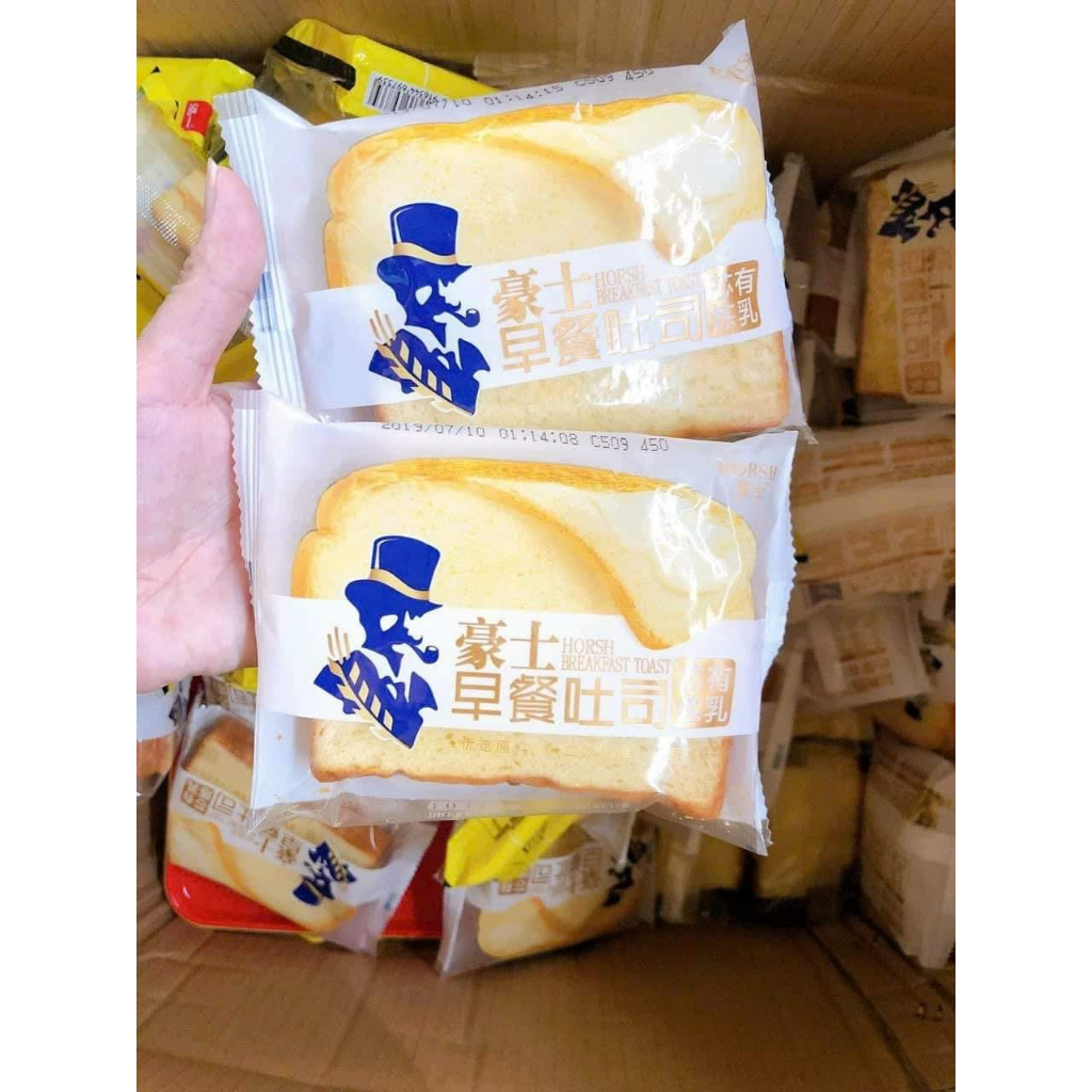 Bánh sanwich ông già HORSH 1 cái