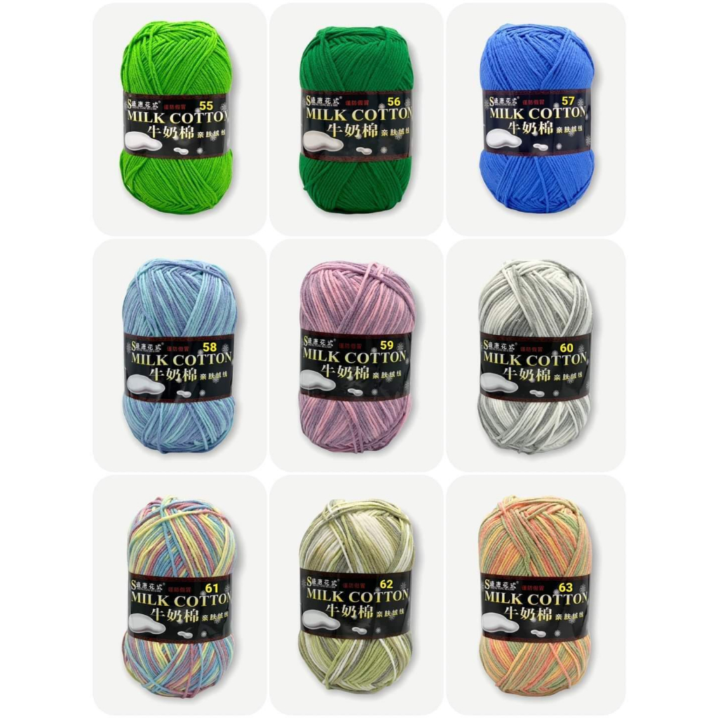Milk cotton 125gam loại 1