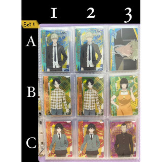 Card Blue Period