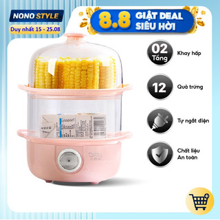 Nồi hấp 2 tầng LOTOR hấp rau củ, hấp trứng, thịt, khử trùng bình sữa cho bé, hấm nóng đồ ăn - BẢO HÀNH 12 THÁNG