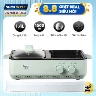 Nồi lẩu nướng điện đa năng 2 trong 1 Lotor DKL-M15A1, Nồi 1.4 lít, khay nướng lớn chống dính - BẢO HÀNH 12 THÁNG