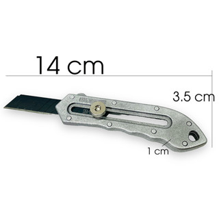 Dao rọc giấy cán nhôm lưỡi SK4-0.6 dày Tăng đưa rãnh - Dụng cụ cần thiết trong diy văn phòng bền đẹp