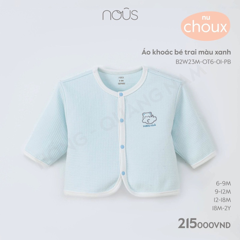 Áo khoác nous mềm mịn cho bé mẫu mới 2023