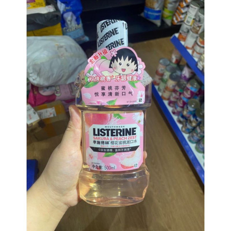 NƯỚC SÚC MIỆNG CHAI LỚN LISTERINE MÙI ĐÀO SAKURA & PEACH THƠM MIỆNG NGỪA SÂU RĂNG HIỆU QUẢ
