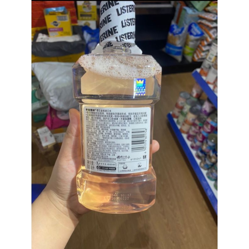 NƯỚC SÚC MIỆNG CHAI LỚN LISTERINE MÙI ĐÀO SAKURA & PEACH THƠM MIỆNG NGỪA SÂU RĂNG HIỆU QUẢ