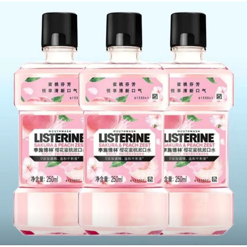 NƯỚC SÚC MIỆNG CHAI LỚN LISTERINE MÙI ĐÀO SAKURA & PEACH THƠM MIỆNG NGỪA SÂU RĂNG HIỆU QUẢ