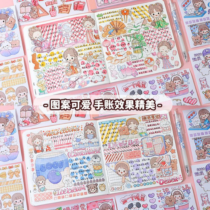 Sổ Sticker 50 Tấm Trang Trí Họa Tiết Cute