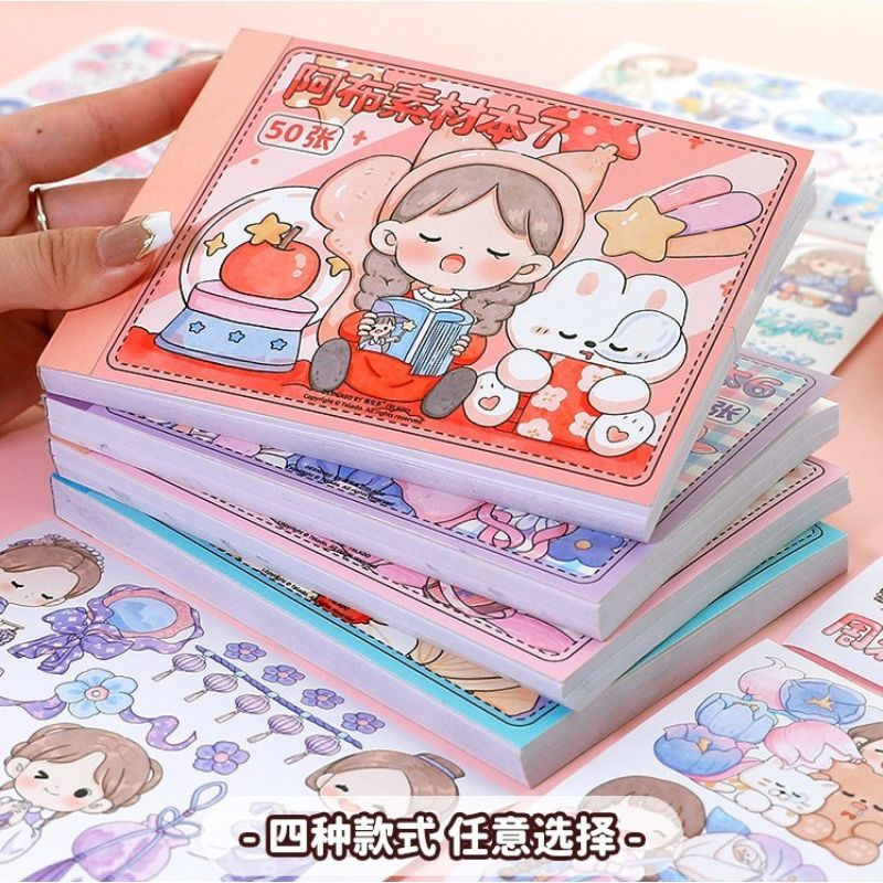 Sổ Sticker 50 Tấm Trang Trí Họa Tiết Cute