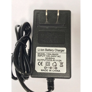Củ sạc 8.4 -2A  dùng cho các thiết bị sử dụng pin 8,4v ( loại tốt)