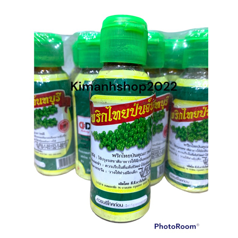 Tiêu xanh xay nguyên chất Thái Lan cay thơm