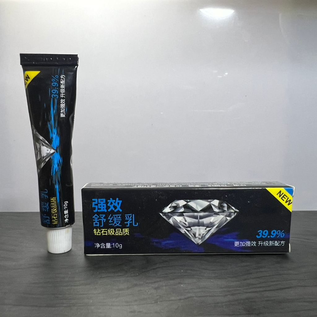 Kem xăm thẩm mỹ tattoo loại 1 / thuybuishop