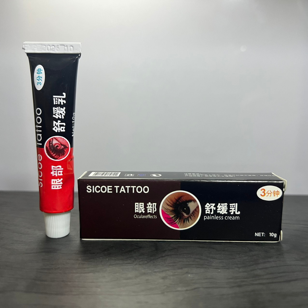 Kem xăm thẩm mỹ tattoo loại 1 / thuybuishop