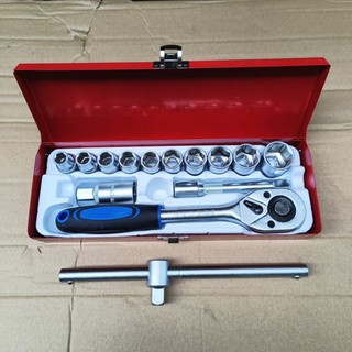 bộ típ 14 chi tiết 1/2 cao cấp
