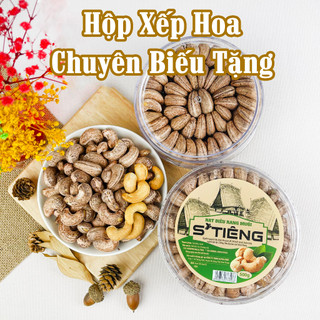 500Gr Hạt Điều Rang Muối Nguyên Hạt S'TIÊNG Hộp Tròn Xếp Hoa