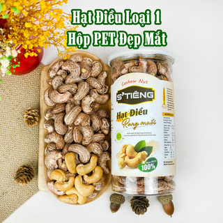 500Gr Hạt Điều Rang Muối S'TIÊNG Nguyên Hạt Hộp Pet