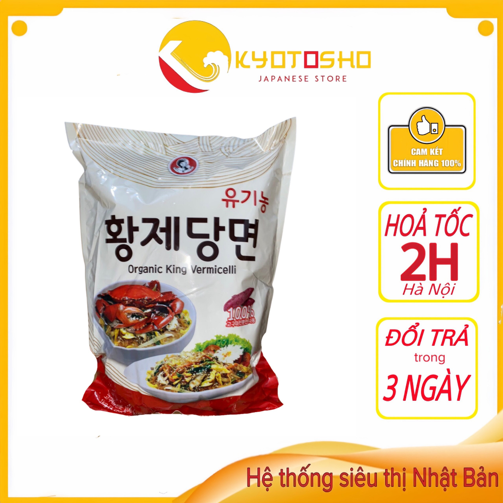 Miến hoàng đế Organic HQ
