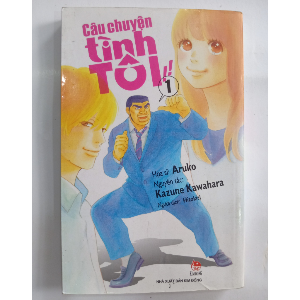 Truyện tranh- Câu chuyện tình tôi  NXB Kim Đồng