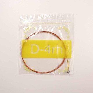 Dây lẻ đàn Guitar Acoustic (1,2,3,4,5,6) chất lượng