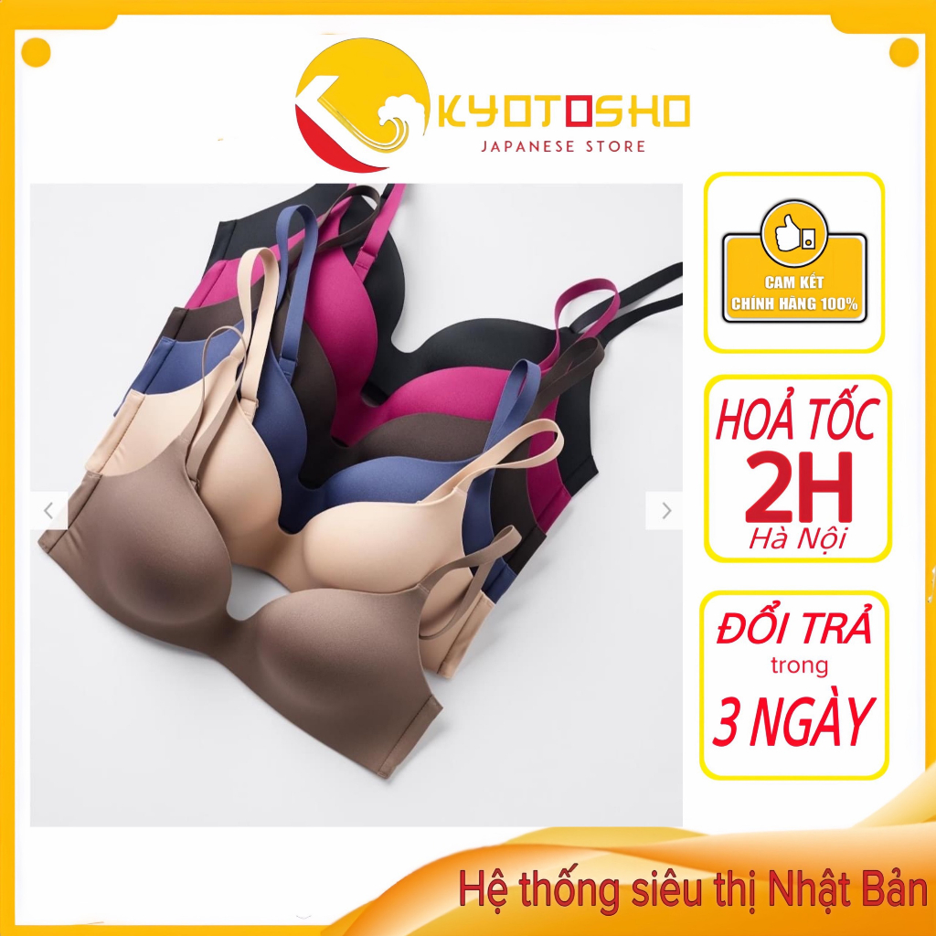 (BILL)ÁO LÓT KHÔNG GỌNG NỮ UNIQLO NHẬT BẢN