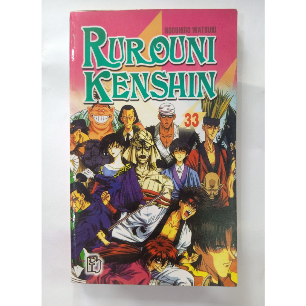 Truyện Rurouni Kenshin (Lãng Khách) trọn bộ 33 tập - NXB Trẻ