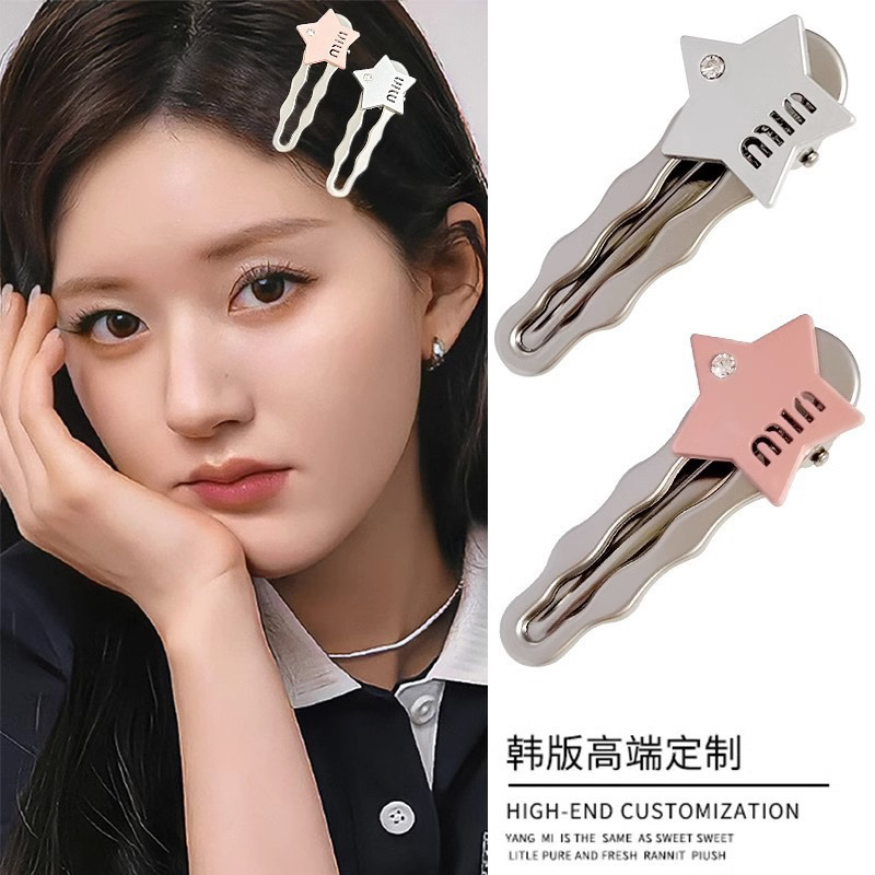 Kẹp tóc hình ngôi sao chữ M dáng dài phong cách Y2K