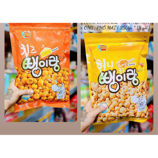 bắp rang bơ Hàn quốc vị phô mai và mật ông