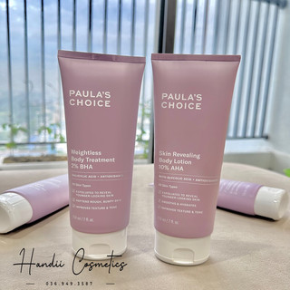 Kem dưỡng thể làm sáng da chứa 10% aha paula's choice skin revealing body lotion 10% aha