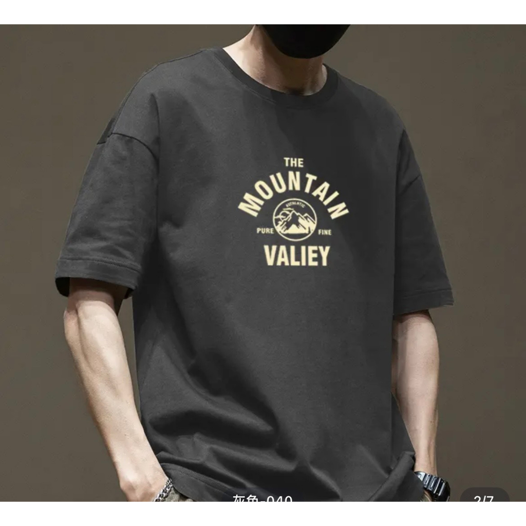 Áo thun áo phông nam cổ tròn cotton co giãn 4 chiều thun lạnh nhiều màu tay vừa T3001 áo thun xuma