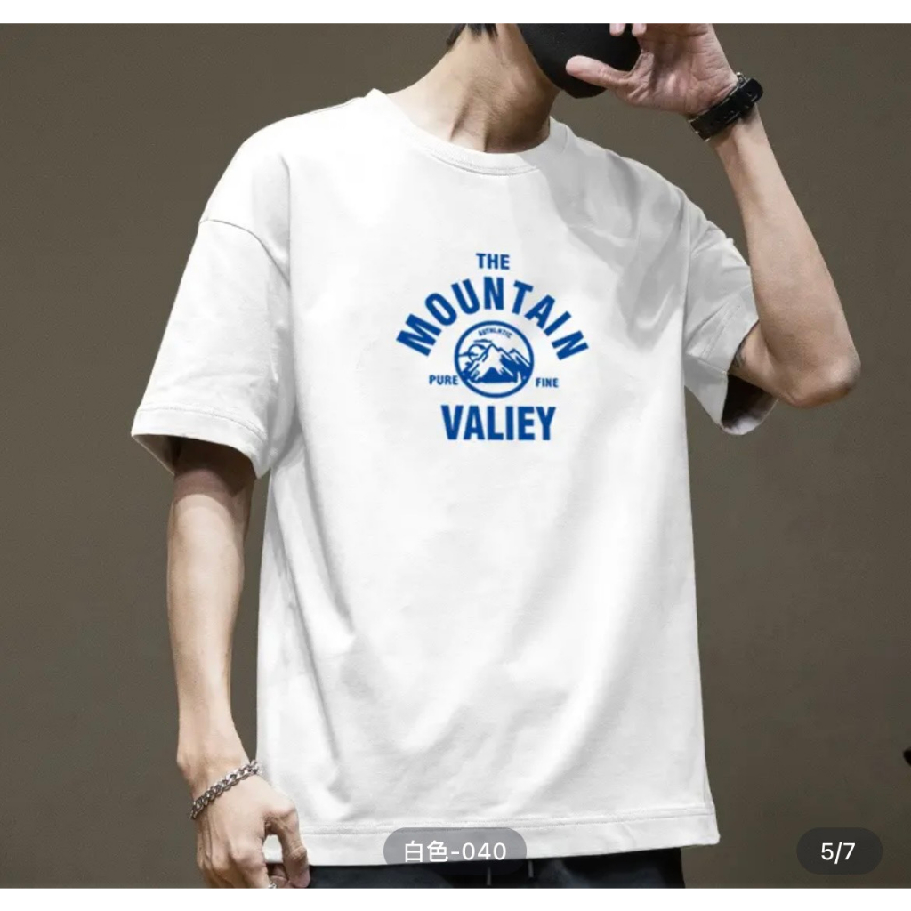 Áo thun áo phông nam cổ tròn cotton co giãn 4 chiều thun lạnh nhiều màu tay vừa T3001 áo thun xuma