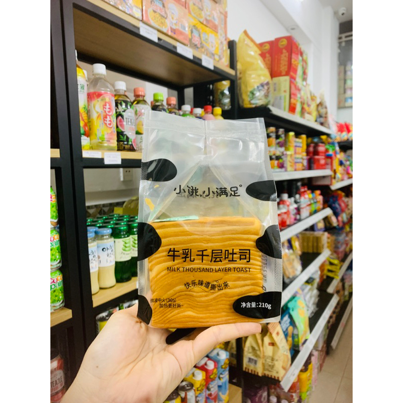 Bánh mì /sanwich ngàn lớp ngũ cốc kem sữa mềm mịn, đồ ăn sáng ngon rẻ hot hit