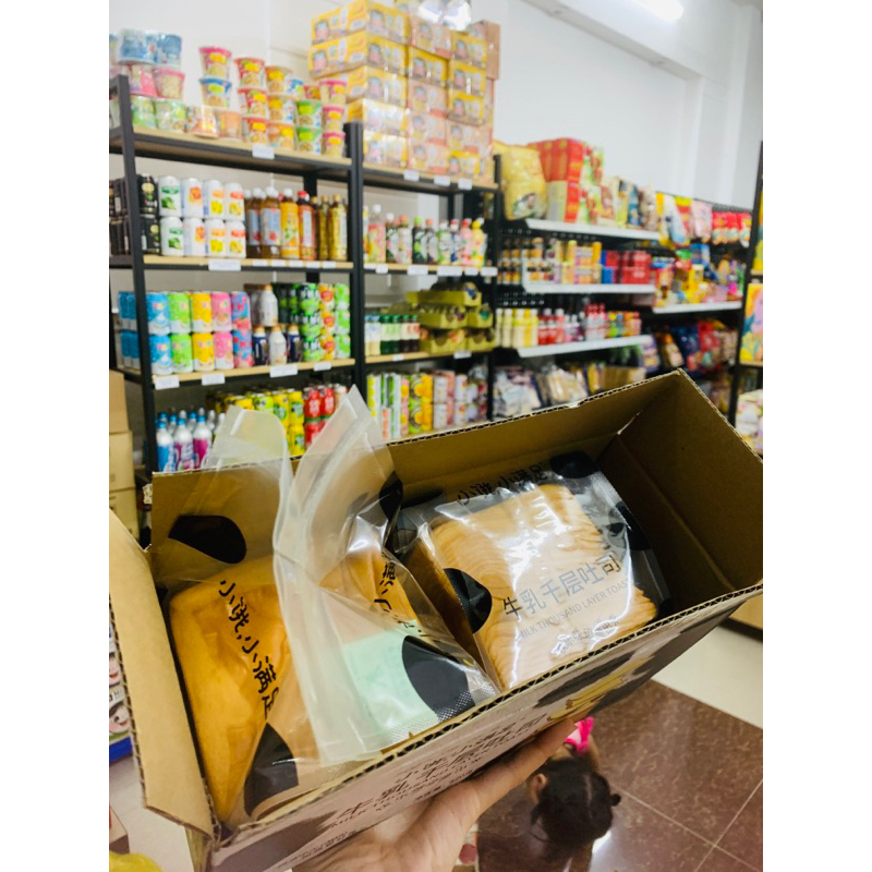 Bánh mì /sanwich ngàn lớp ngũ cốc kem sữa mềm mịn, đồ ăn sáng ngon rẻ hot hit