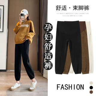 Quần Nỉ Bầu Thể thao Thu Đông _Ni bo gấu _chất nỉ tăm dày dặn 40-78kg it